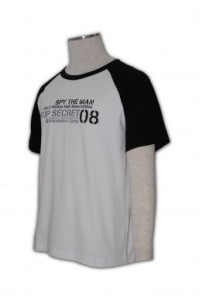 CT004 Best College T Shirt Design, Popular College T Shirt Design, College T Shirt Design Website